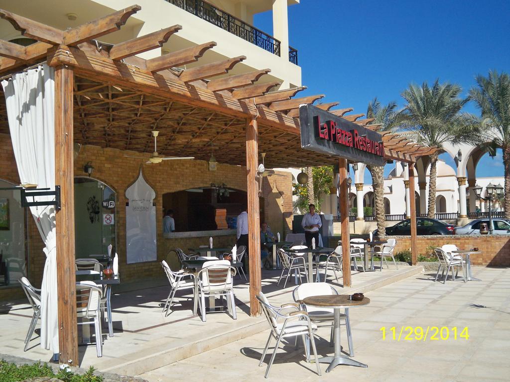 Palm Beach Piazza Apart Hotel Sahl Hasheesh Hurghada Extérieur photo